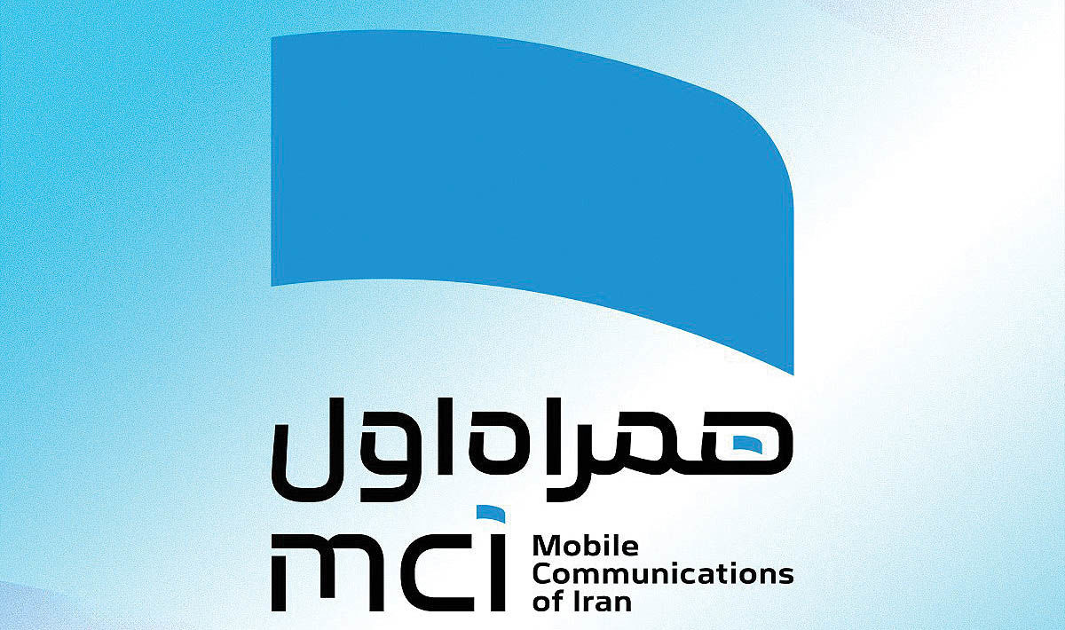 رونمایی از پروژه‌های همراه اول