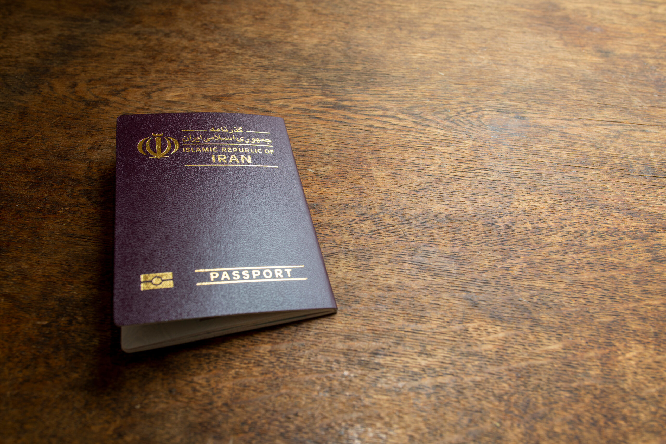 شرایط دریافت گذرنامه زیارتی بدون اذن همسر 