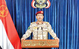 چشم در مقابل چشم