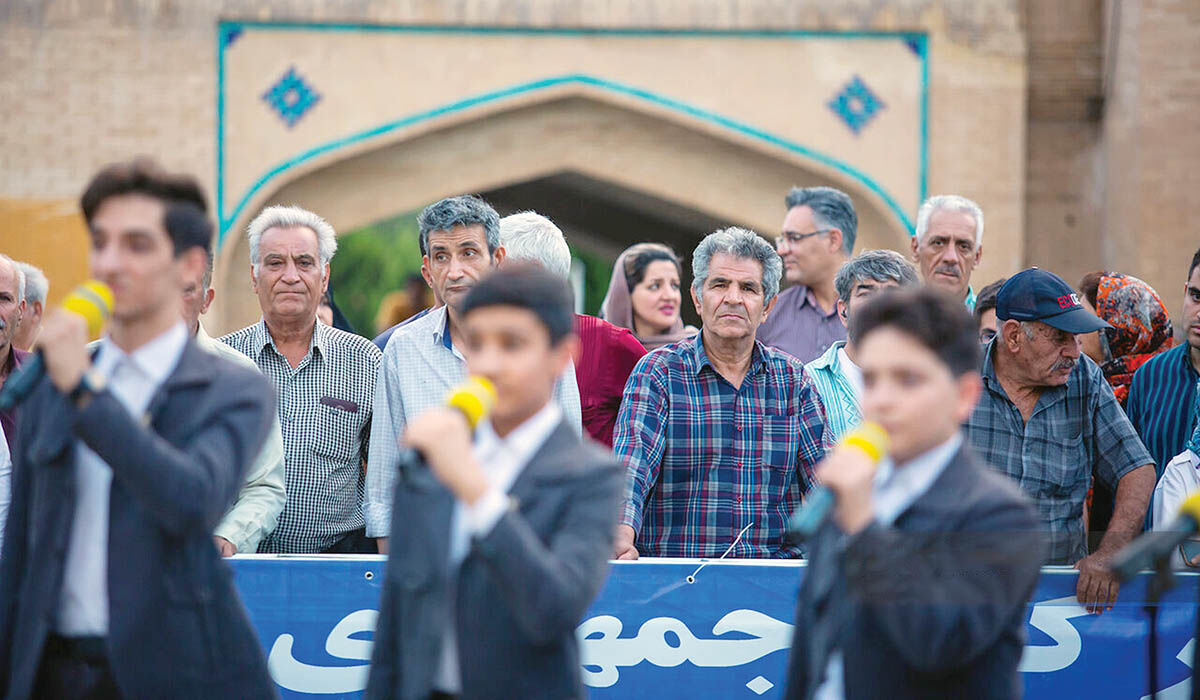 جمعه سرنوشت