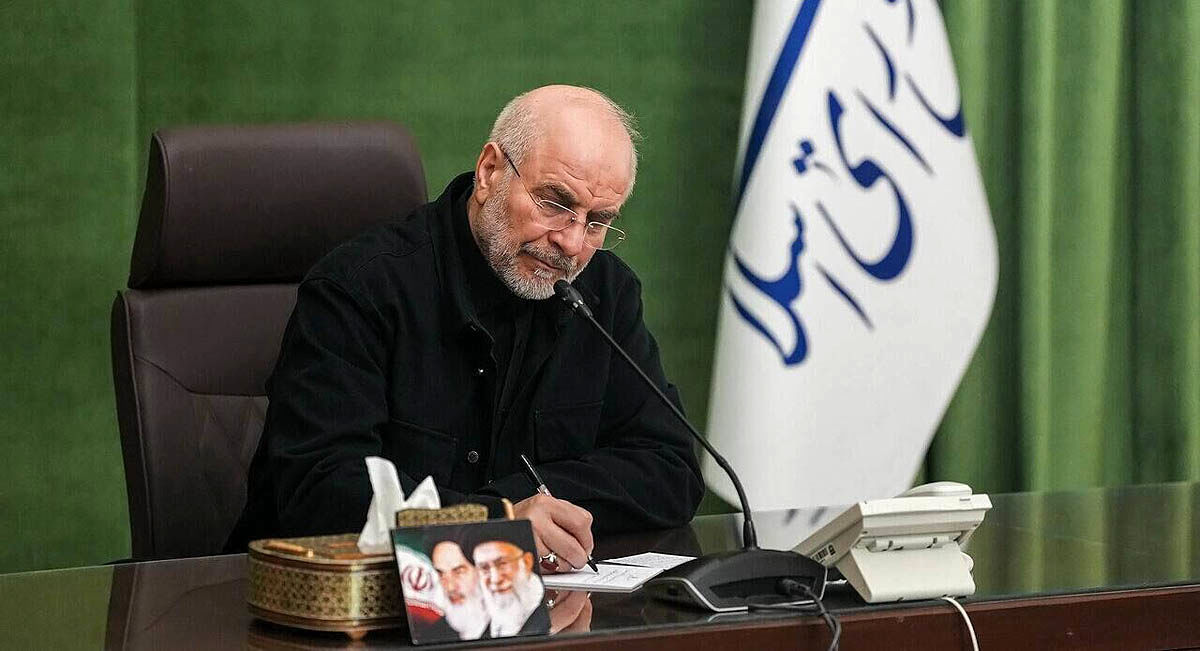 راهبرد - ۱۴۰۴/۱۲/۲۶