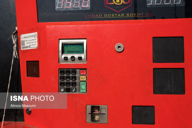 آخرین خبرها از وضعیت بنزین در جایگاه‌های سوخت