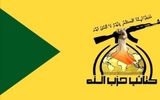 گردان‌های حزب الله عراق: ایران با تمام قدرت‌های استکباری جنگید
