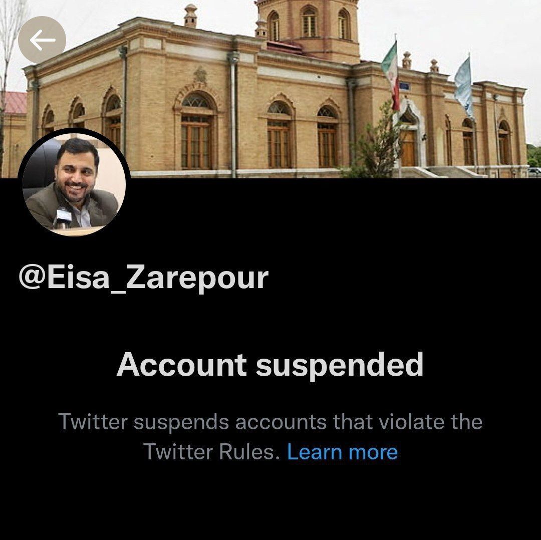 توییتر حساب کاربری وزیر ارتباطات را تعلیق کرد