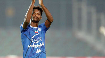 معیار؟ اندونگ