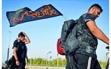 مشمولان زائر اربعین بخوانند؛ مقررات خروج از کشور اعلام شد