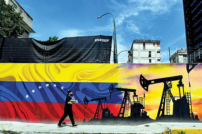 چالش‌های افزایش تولید نفت کاراکاس