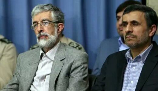 پاسخ تند احمدی‌نژاد به سخنان اخیر حدادعادل/ حالا سوپر حزب اللهی شده ای