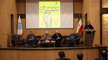 یک نقشه‌برداری فکری از بحران تا چاره‌جویی