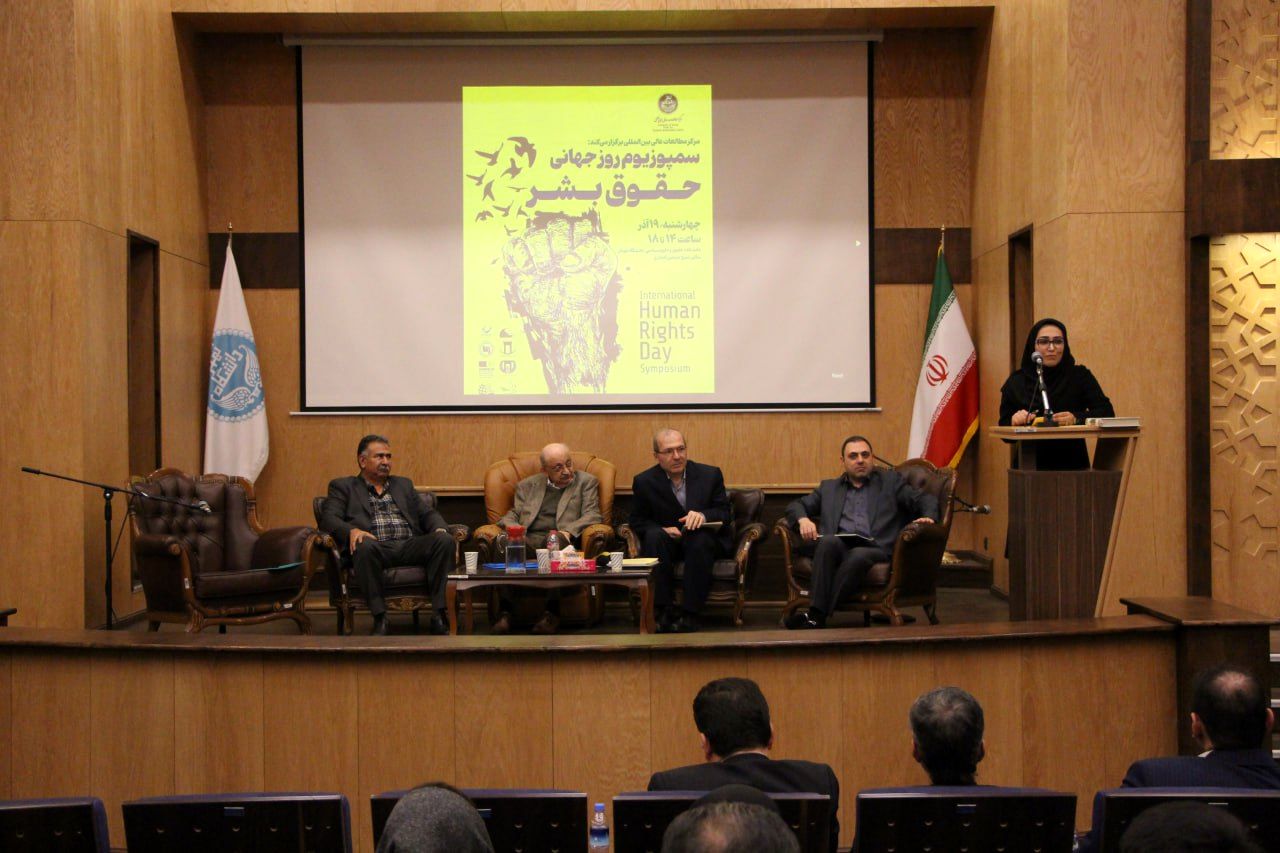 یک نقشه‌برداری فکری از بحران تا چاره‌جویی