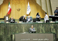سرنوشت لایحه بودجه در انتظار نظر مجمع تشخیص