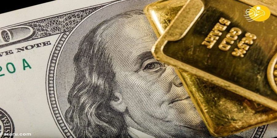 کاهش قیمت یورو در سنا و متشکل 
