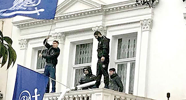 حمله «فرقه‌ای» به سفارت ایران در لندن