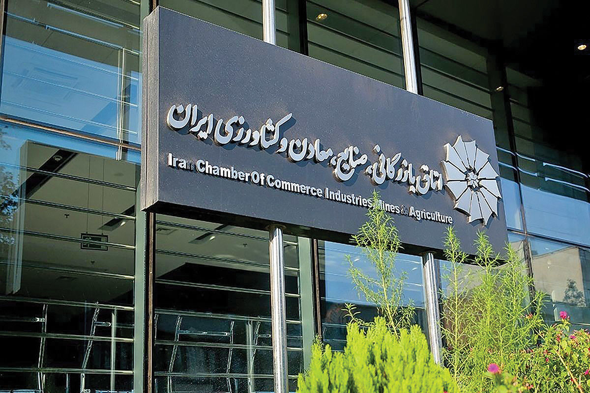 سهم اقتصاد دیجیتال در تصمیم‌سازی