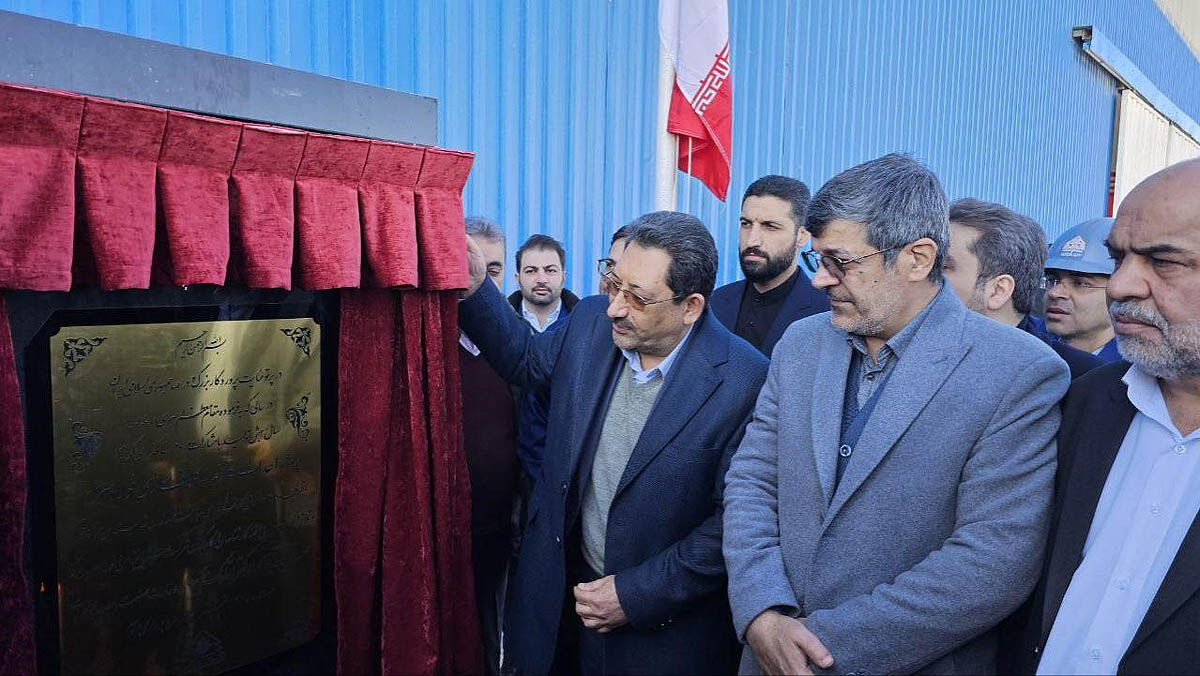 افتتاح کلاف‌سازی سرمد ابرکوه با حضور وزیر صمت