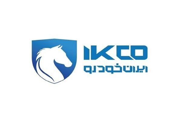 ایران خودرو اطلاعیه صادر کرد/ تغییر قیمت ها قانونی است