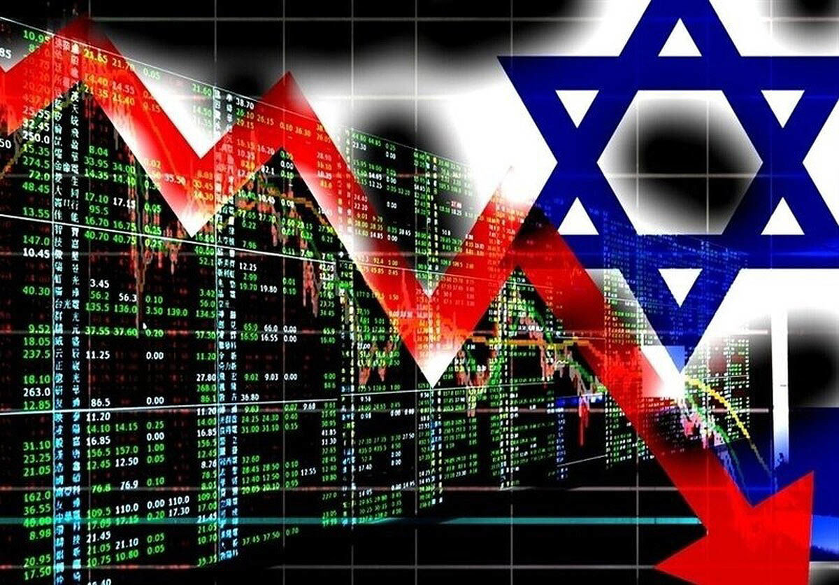   اقتصاد جنگ‌زده اسرائیل