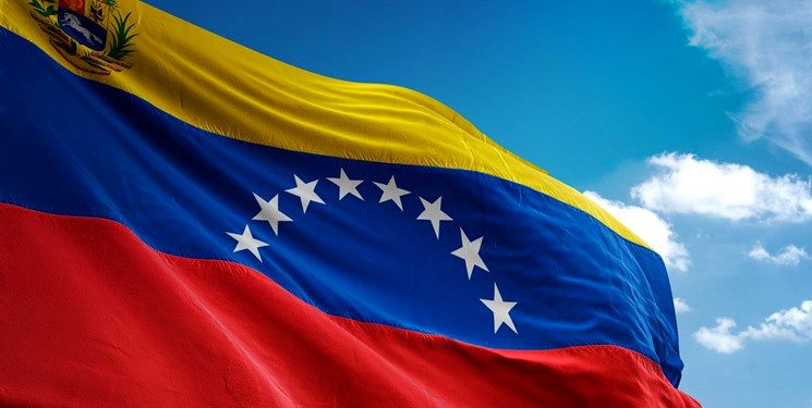 ونزوئلا، آمریکا را بزرگترین تهدید برای صلح جهانی خواند
