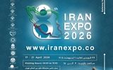 آغاز ثبت نام  نمایشگاه ایران اکسپو 2026 
