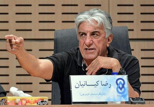 رضا کیانیان خطاب به محسن رضایی: از کِی جراح شدید و تیغ را از رو بستید؟