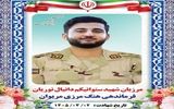 درگیری مسلحانه در هنگ مرزی مریوان/ یک نفر به شهادت رسید