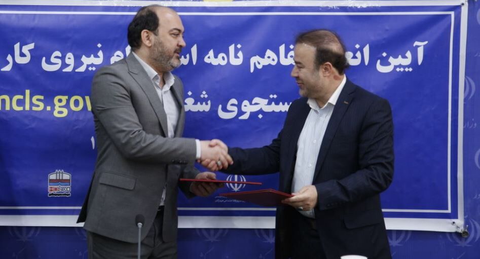 هرمزگان در آستانه انقلاب فولادی