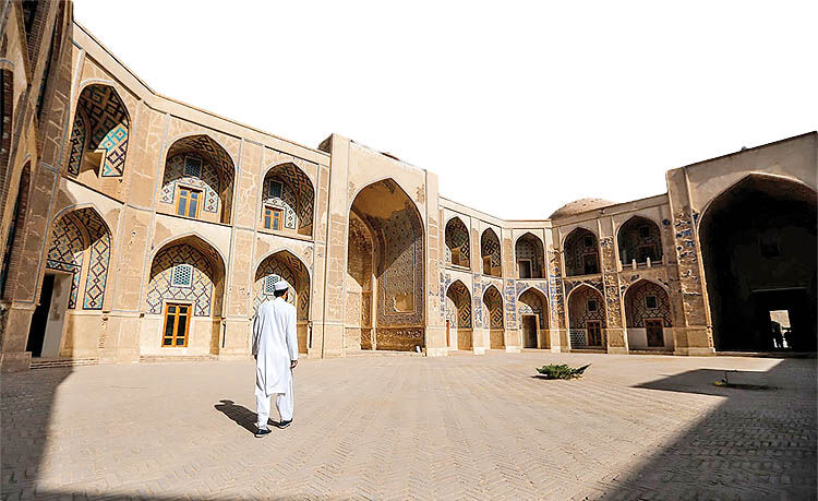جادوی آبی معرق‌ها