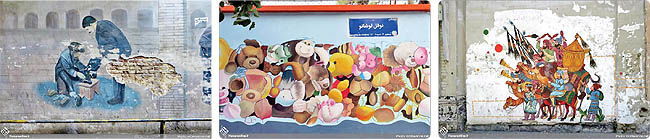 نقاشی‌های دیواری تهران