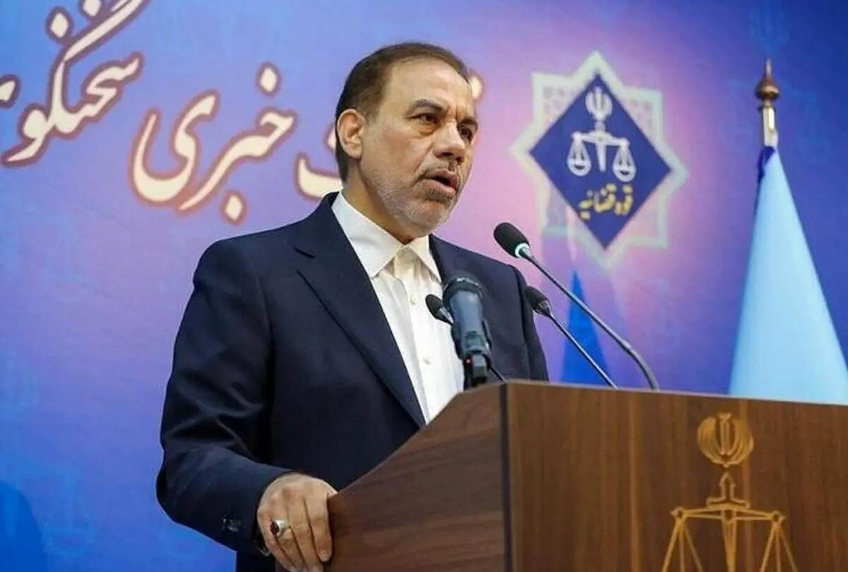 عدلیه - ۱۴۰۴/۰۱/۲۸