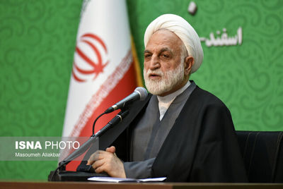 سه راهبرد دستگاه قضا برای شرایط فعلی در پیام محسنی اژه ای