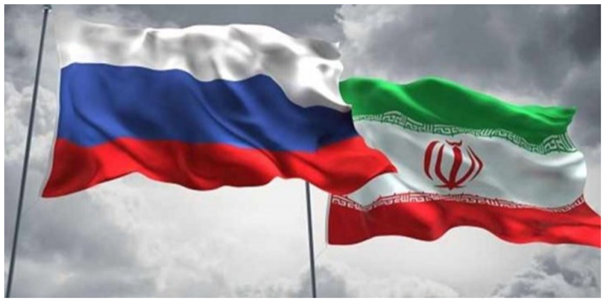 یک توافق مهم میان روسیه و ایران در آستانه امضا+جزییات