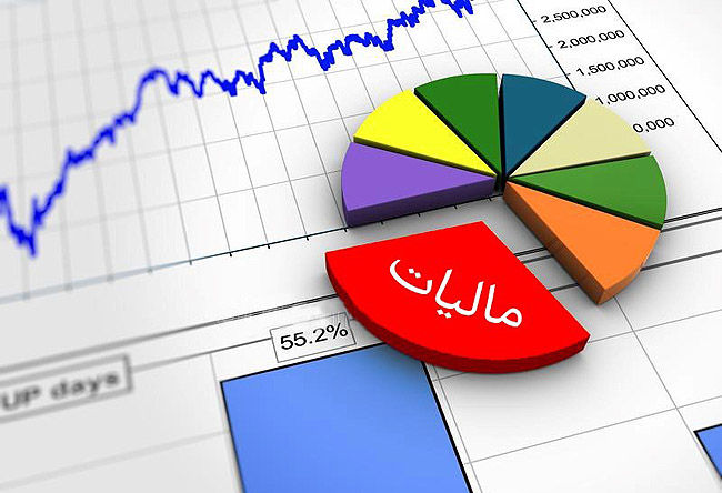 ضرورت مالیات  بر سوداگری برای  بهبود  اقتصاد  و  تولید
