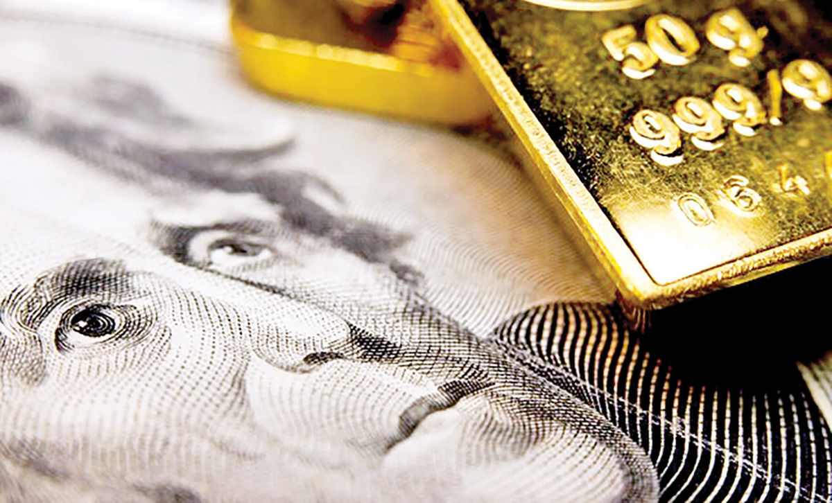 بزرگ‌ترین بانک‌های مرکزی جهان از نظر دارایی‌ها