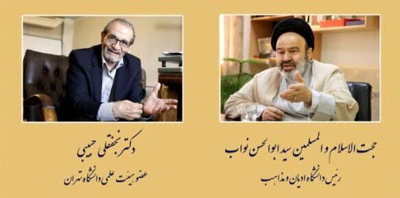نجفقلی حبیبی: امام به روحانیت هم می گفتند وحدت کنند