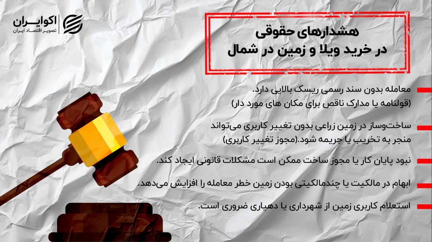 5f404bbc-c715-4966-a24f-3c96423c1dc2