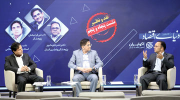 مسابقه تاب‌آوری ایران و آمریکا