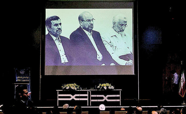 احمدی‌نژاد و قالیباف و جلیلی در یک قاب 