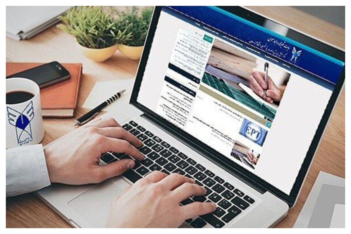 خبر مهم برای داوطلبان آزمون EPT