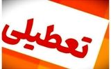 ۴ پیامد تعطیلی یک‏‏‌ هفته ‏‏‌ای تابستان چیست؟