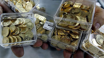 پاسخ به پرسش‌های متقاضیان پیش‌فروش سکه طلا