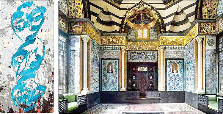 افتتاح موزه لیتون با نقاشی هنرمند ایرانی 