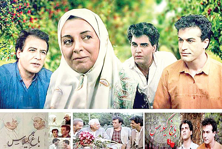  قصه تماشای تلویزیون در روزهای دور