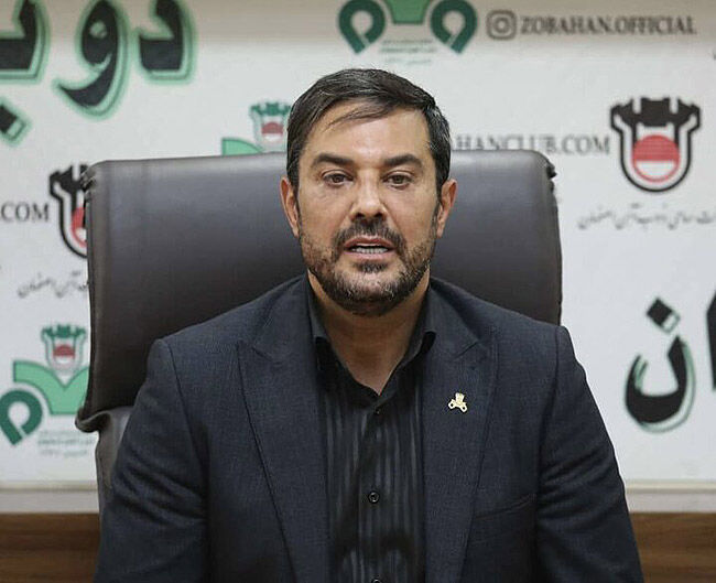 نکیسا ندانست و برکنار شد؟