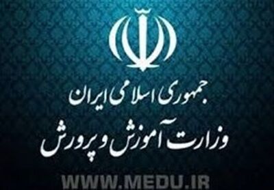 آخرین وضعیت طرح همسان‌سازی حقوق فرهنگیان+ جزییات طرح 
