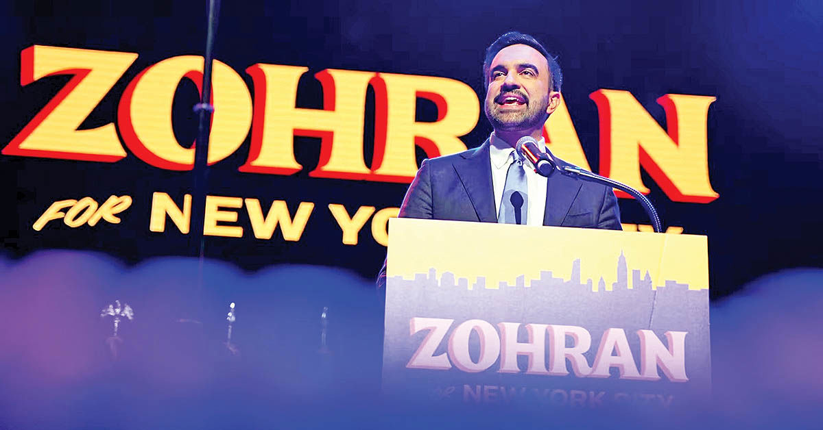 فرزند هند در رأس نیویورک