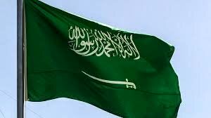 خنثی شدن چند طرح تروریستی در شرف وقوع در عربستان 