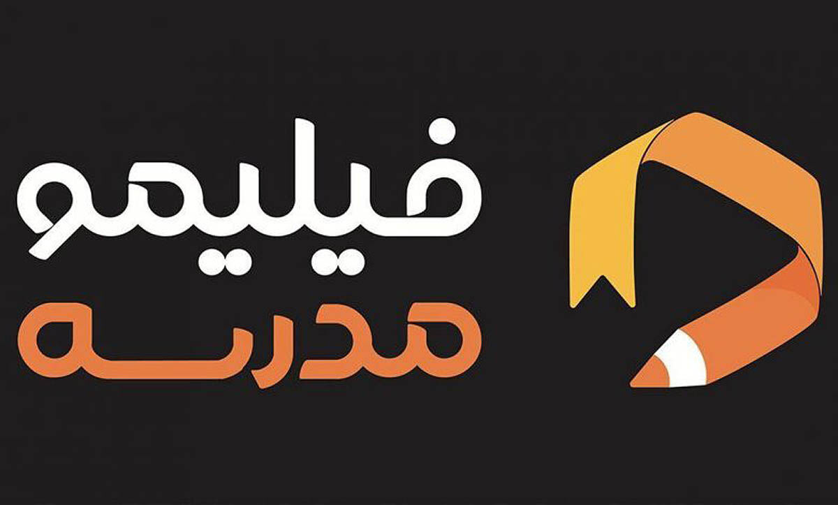جشنواره ولاگ فیلیمومدرسه آغاز شد