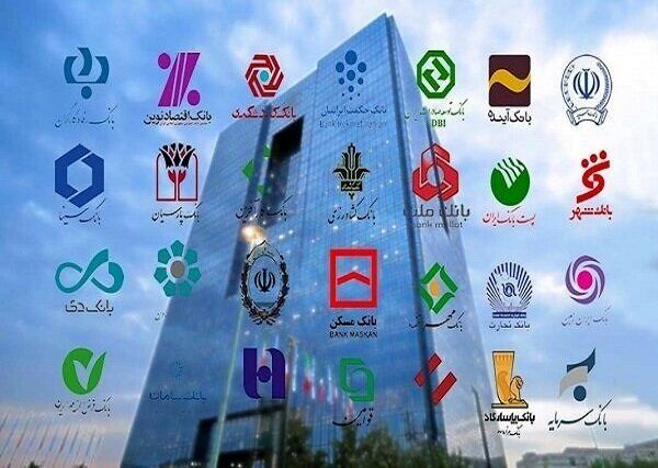 عامل اصلی تورم در کشور/ آیا بانک‌های خصوصی مقصر تورم هستند؟