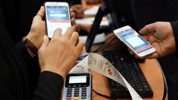 سقف تراکنش با رمز دوم ثابت افزایش یافت + جزئیات