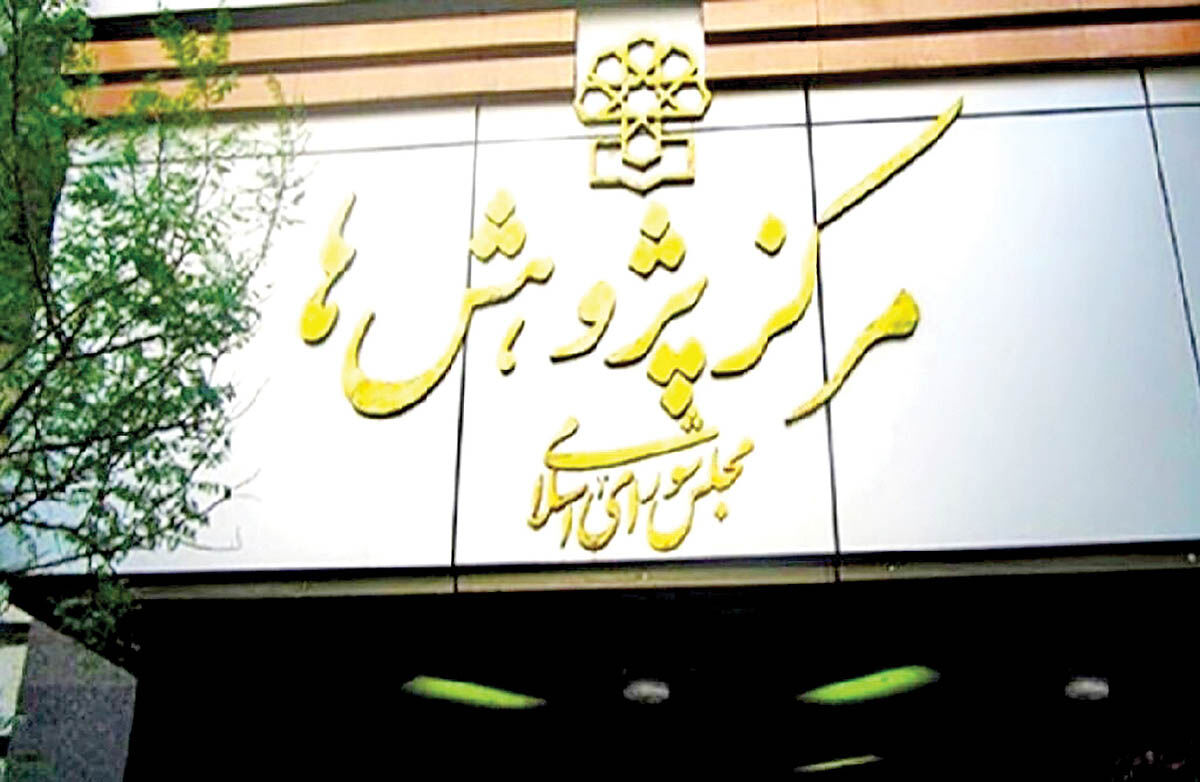 افت چشمگیر بودجه کیفی آموزش